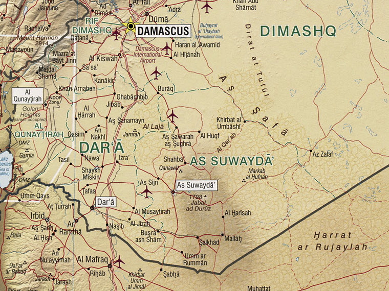 Syria 2004 CIA Map Jabal Al Druze