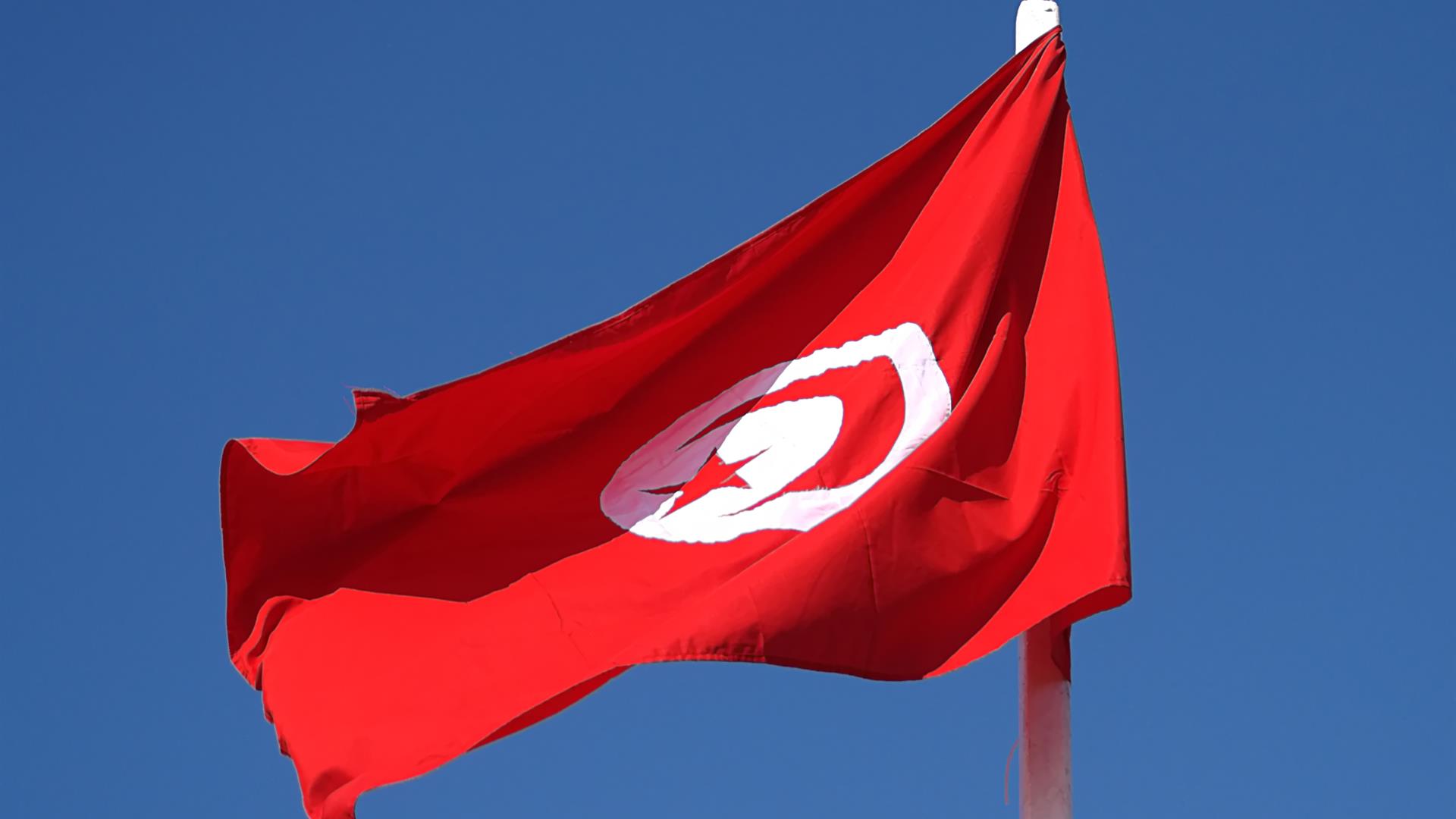 Credits To Habib M’Henni : Wikimedia Commons Drapeau Tunisie 9 Avril 2014