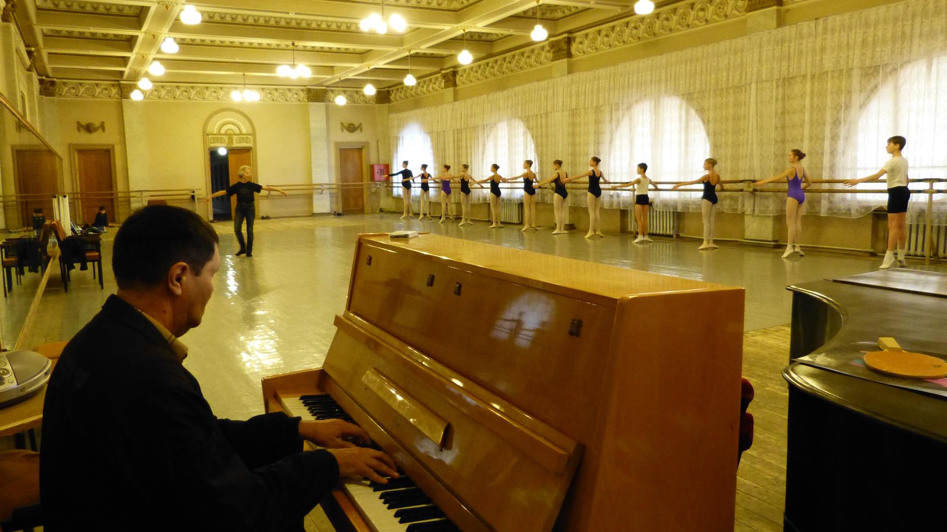 Accademia Di Danza Nel Teatro Di Donetsk