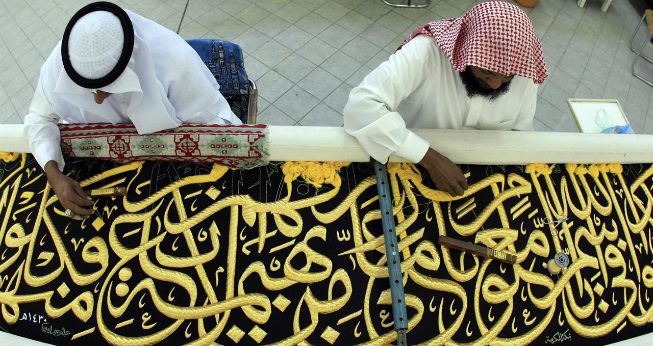 Arabi tappeto artigiani 