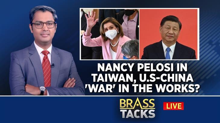 Taiwan Nancy Pelosi