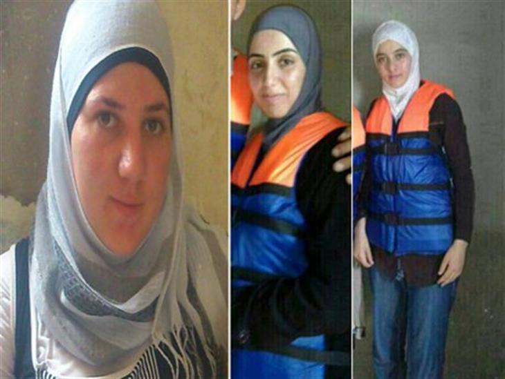 Three Syrian Sisters