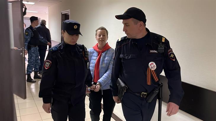 Arresto Di Evgenia Berkovich