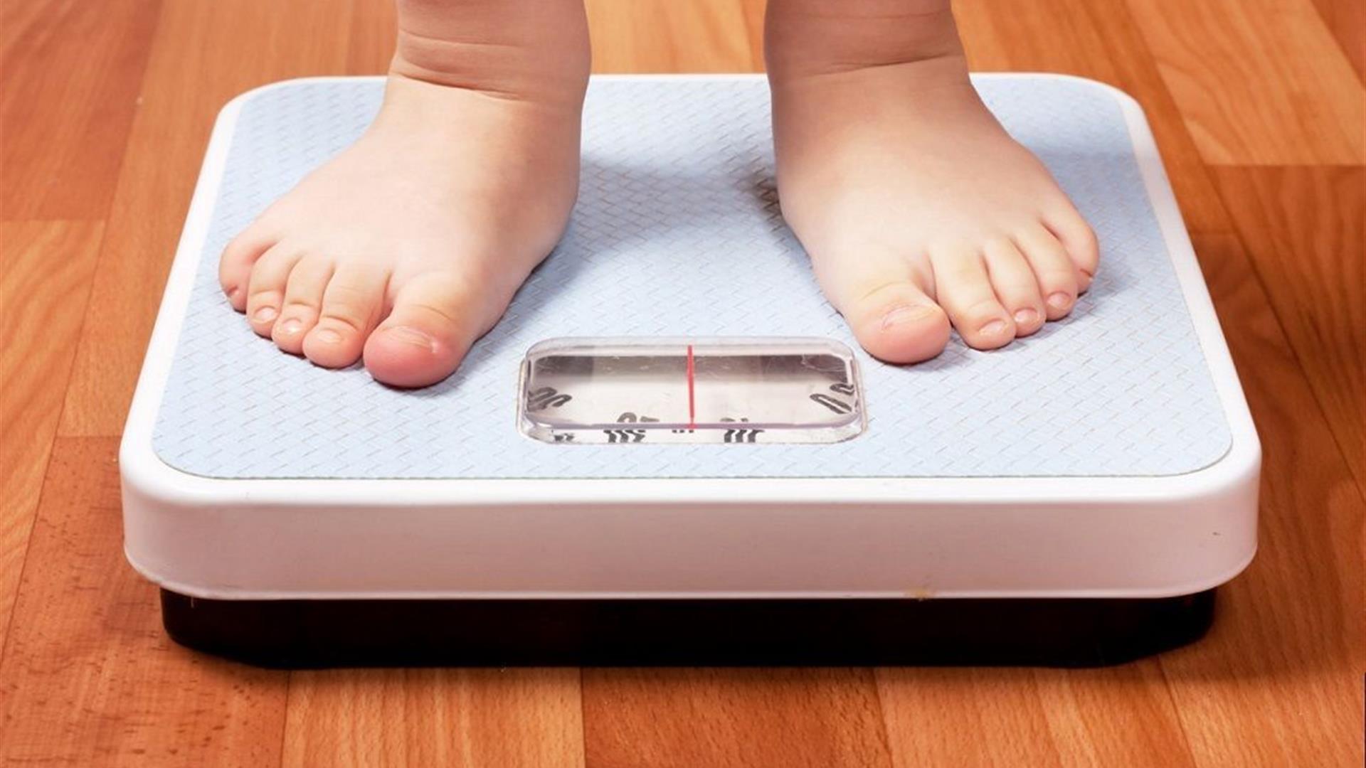 Obesita Infantile