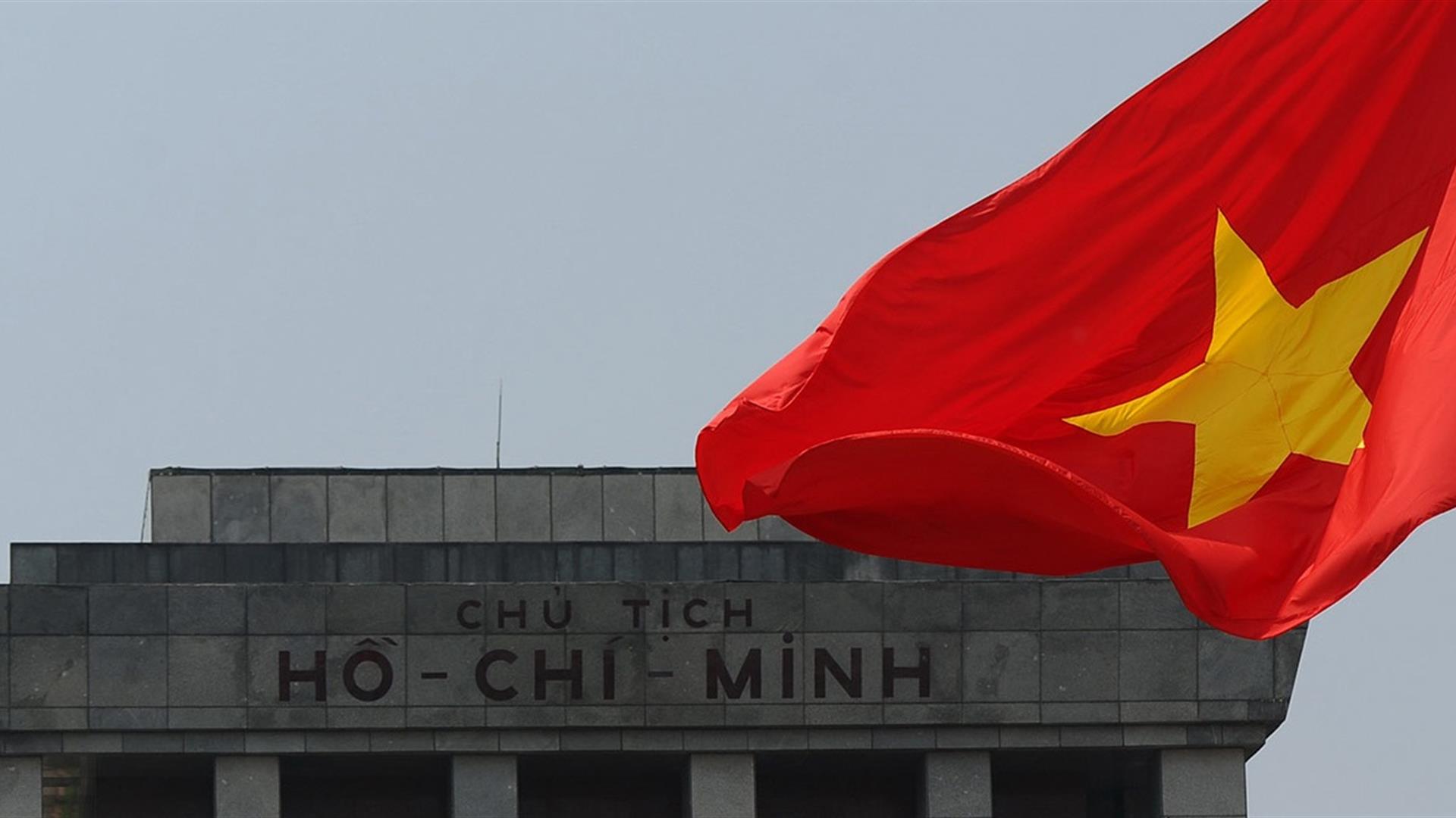 Vietnam Flag 5 5 20142