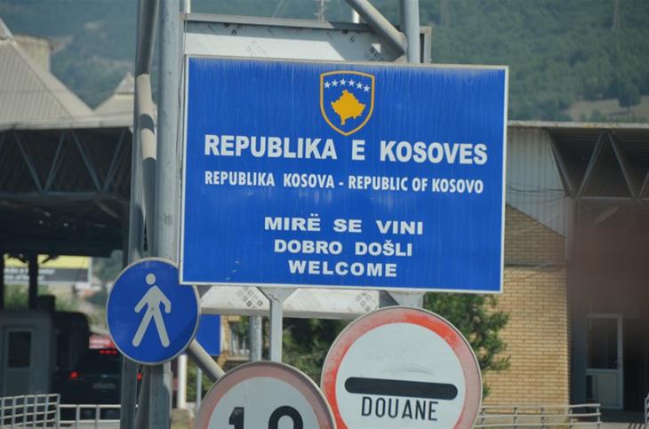 8444077 Kosovo Macedonia Border Crossing 0