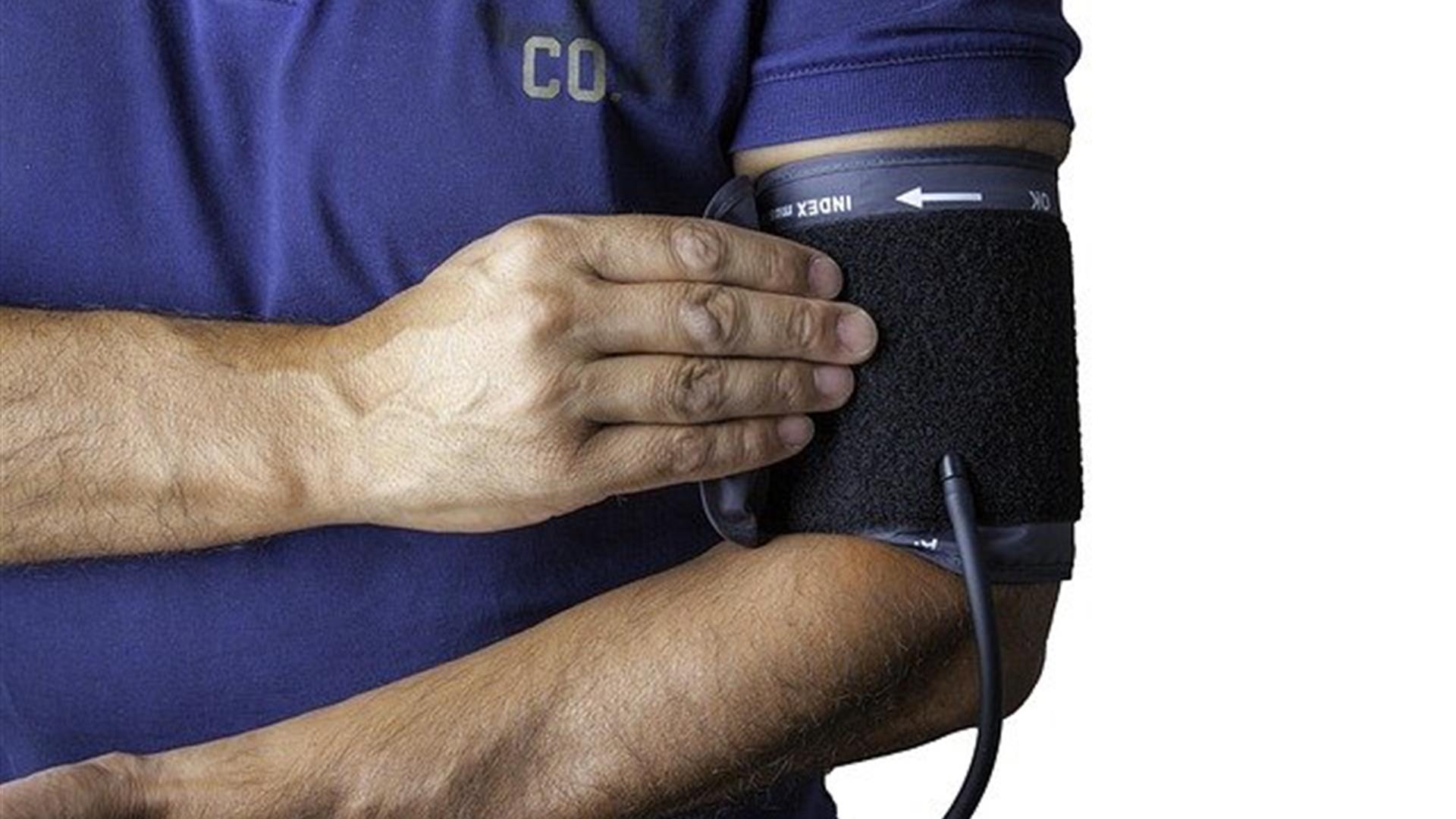 Blood Pressure Monitor Gd61083a9d 640