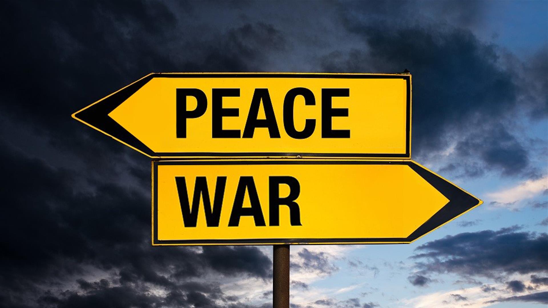 Pace O Guerra