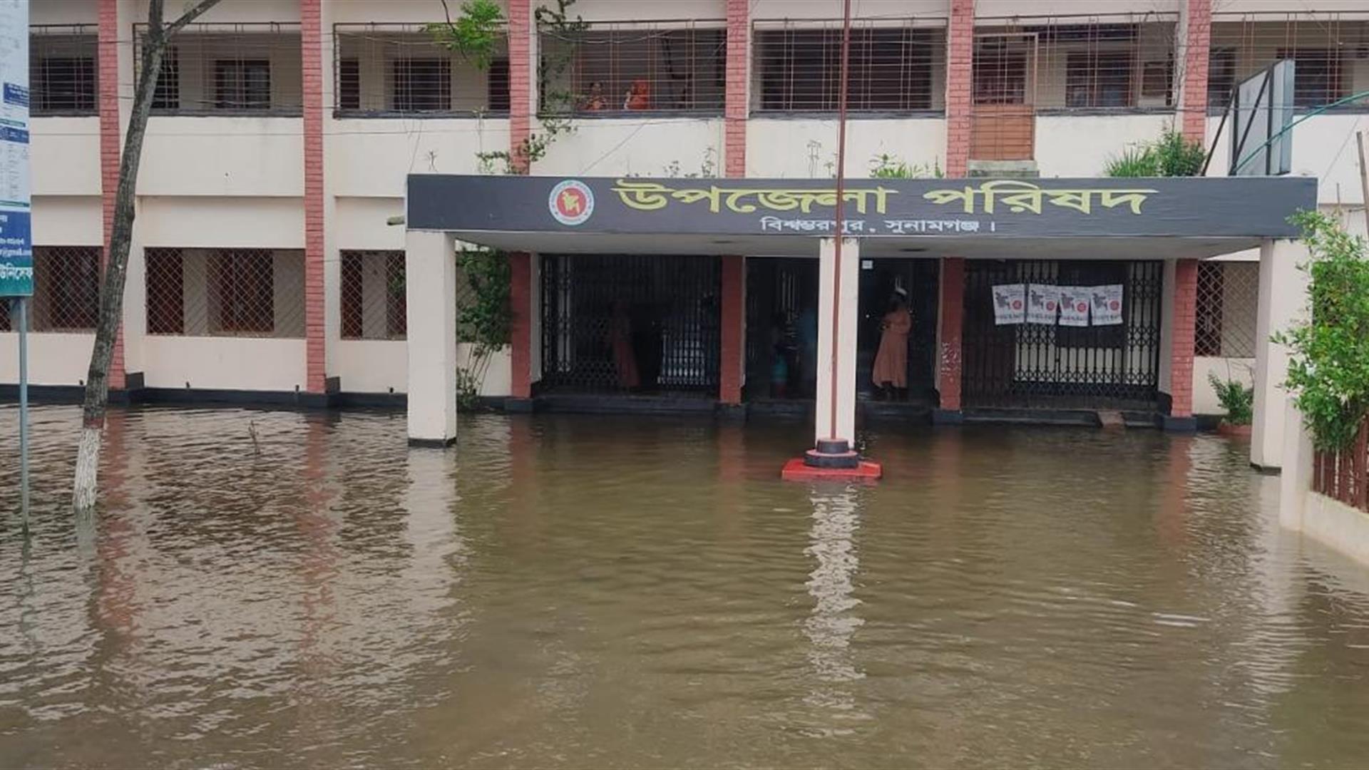 Action Aid Alluvioni Bangladesh