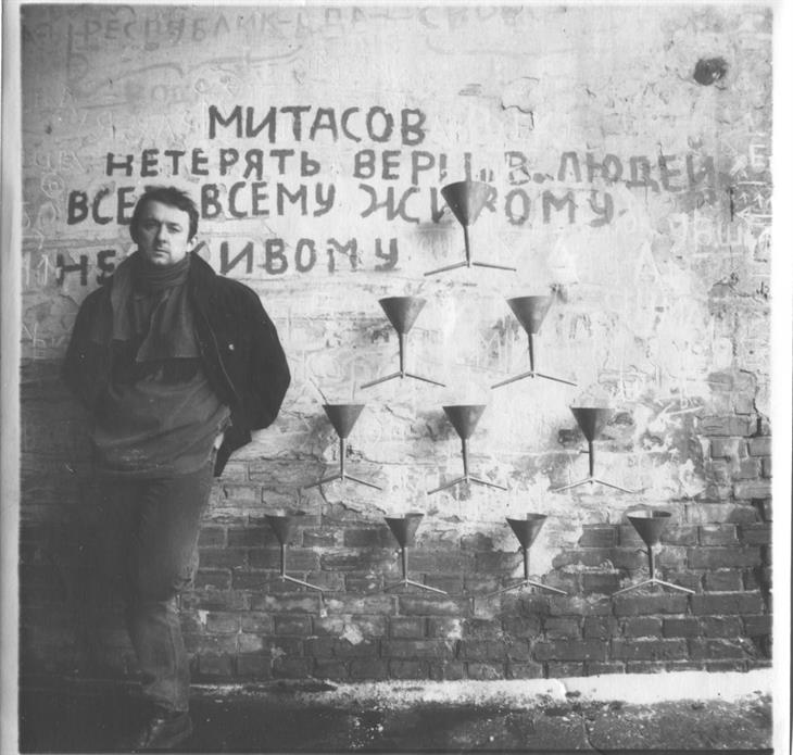 Pavlo Makov By The Fountain Of Exh Austion Mounted On The Oleh Mitasov’S House In Kharkiv, 1996