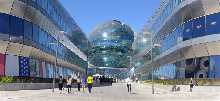 Astana Expo